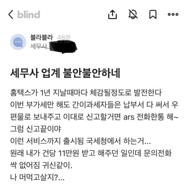 699cc9333ba08fce5a7cb35788246eac_1754818785_7754.png